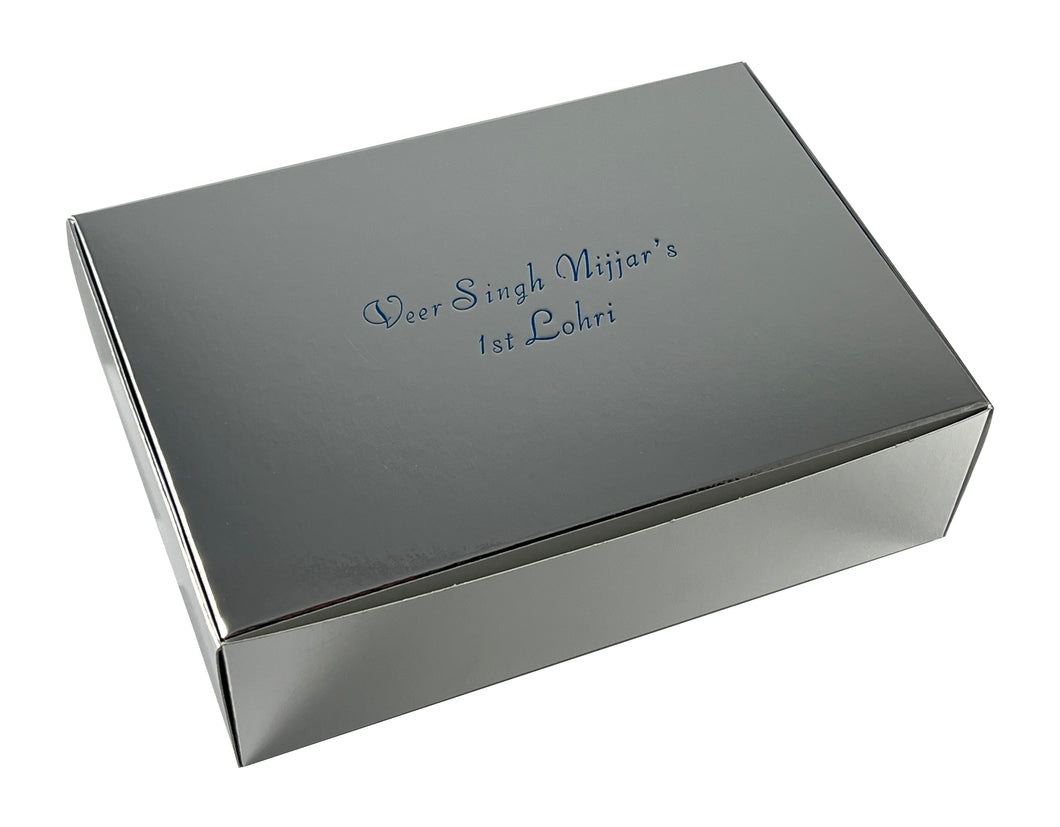 AB6 - Gloss Silver Mithai Boxes Personalized Suitable for 1/2kg of sweets 1st Lohri design