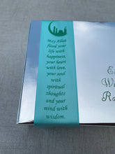 Load image into Gallery viewer, AB8 - Silver Personalised Eid Mubarak Mithai Sweet boxes with themed aqua satin ribbon and green wording, suitable for mithai, barfi etc
