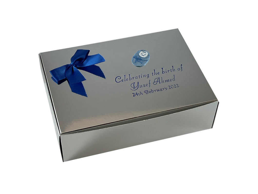 AB7 - Gloss Silver Mithai Boxes Personalized Suitable for 1/2kg of sweets Baby Birth design